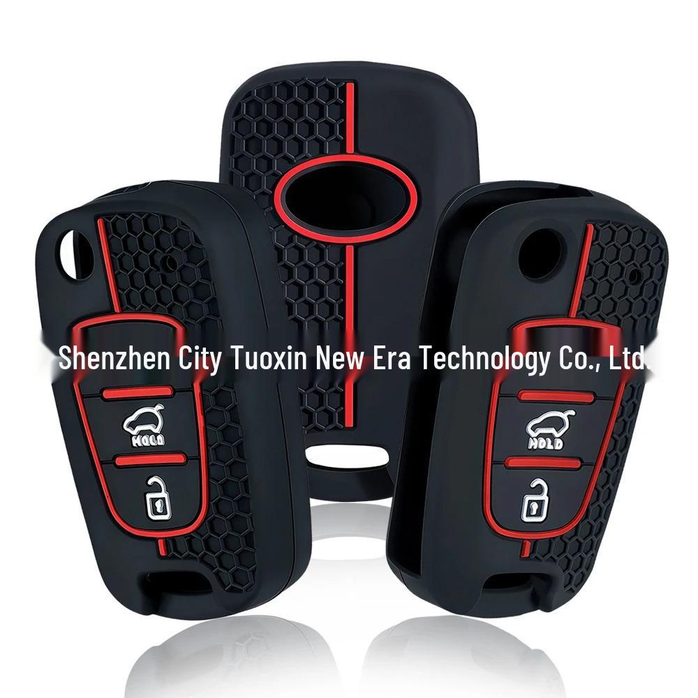 

Key Fob for Hyundai & Kia: Reina, Sonata, IX35, Tucson, K2, K5, Sportage чёрный