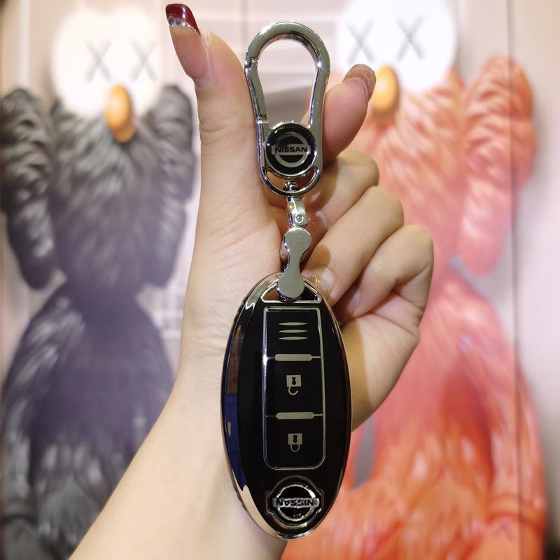 Nissan Sylphy, Teana, Qashqai, X-Trail, Tiida, Kicks, Murano 14th Gen Key Cover