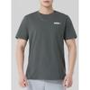 Puma Men's Summer Cotton T-Shirt
