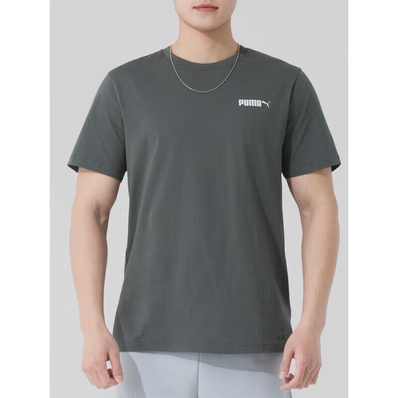 Puma Men's Summer Cotton T-Shirt