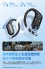 TRUEFREE EarFit DS1 Wireless Earbuds with Bluetooth IPX5 40 Hours of Fast and App Support Perfect for and Home with a Active Sound Leak and Design for