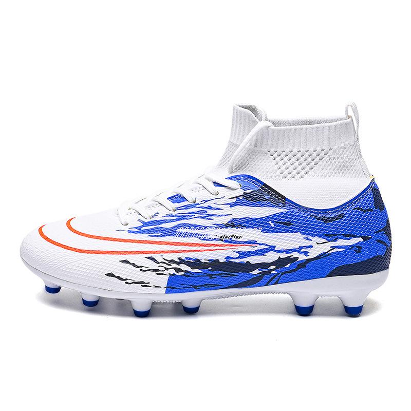 New Koufei men's and women's hosiery football shoes broken nails football shoes high-top student training shoes long nails