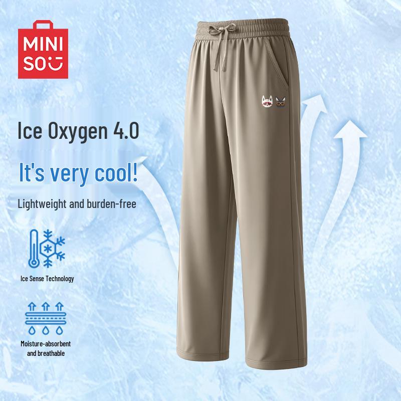 

MINISO Men s Ice Silk Straight-Leg Pants L