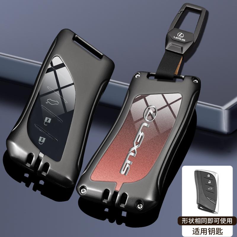 Zinklegierung Auto Schlüsselanhänger Hülle Schale Fob Für Lexus NX ES UX US RC LX GX IS RX 200 250h 350h LS 450h 260h 300h UX200 Zubehör