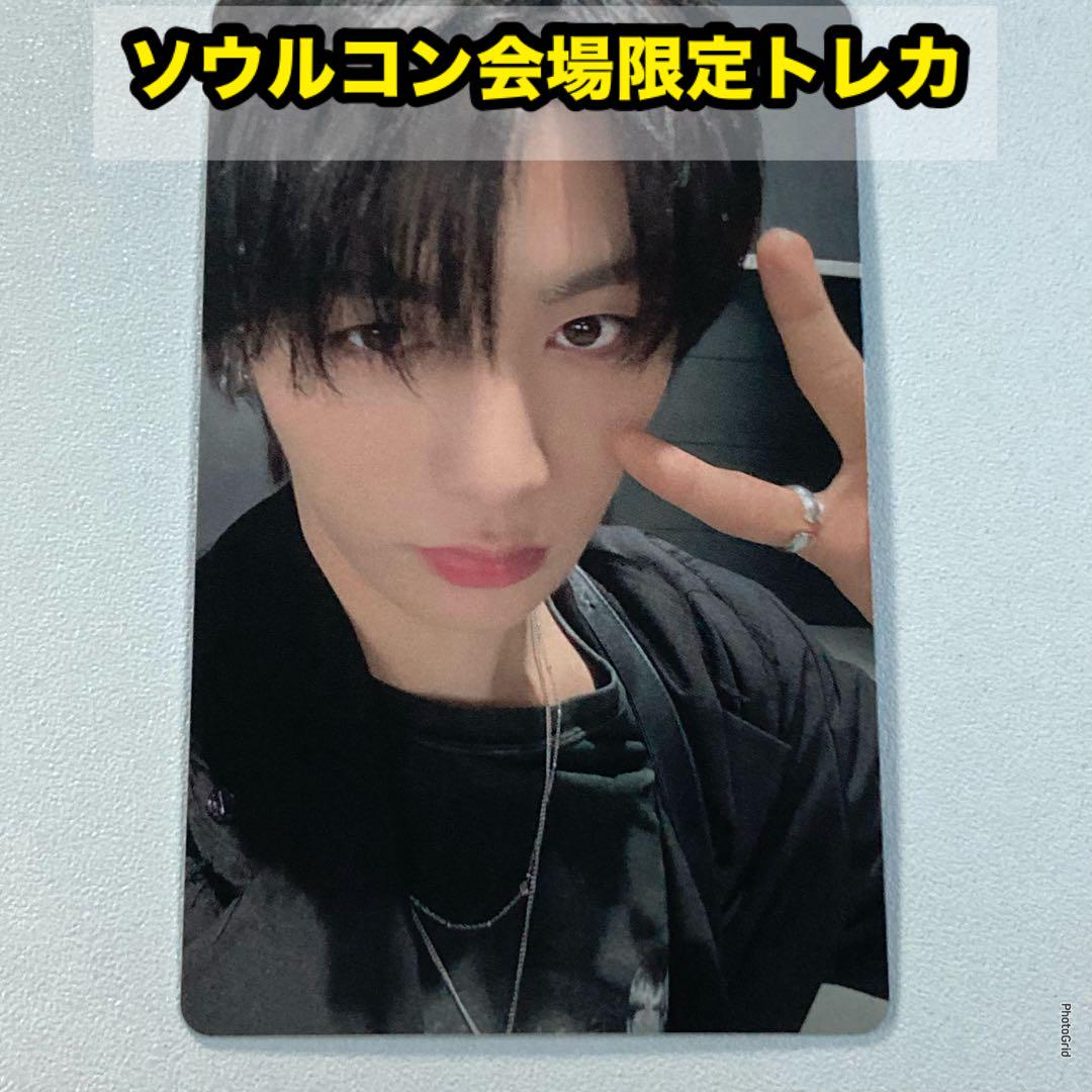 

[Б/У] BOYNEXTDOOR Сеул Концертная площадка Лимитированная Лаки Дроп Торговая карточка B Тэ Сан