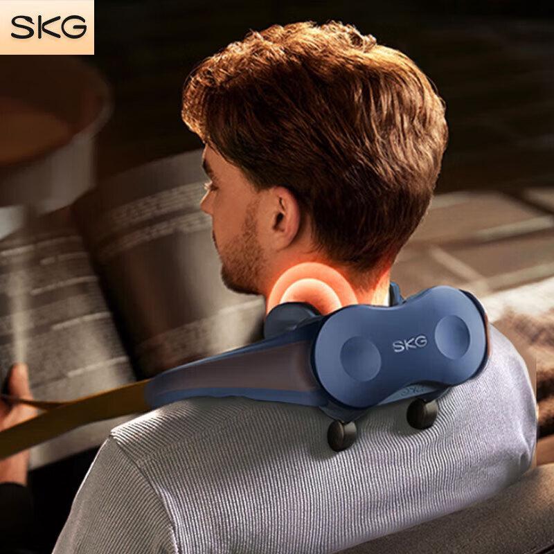 SKG H7 Luxury Cervical Neck Massager