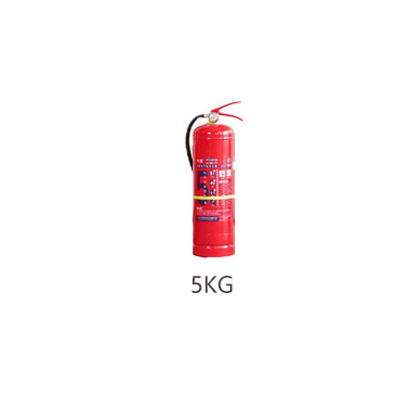 OLOMM Handheld Dry Powder Fire Extinguisher 5KG