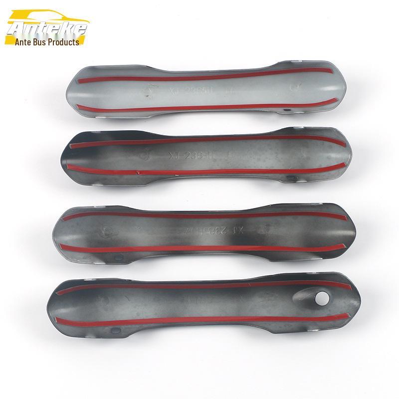 2020 Explorer Door Handle Decorative Patch Armrest Buckle Bright Strip