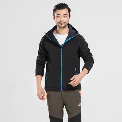 Qibaisi Men's Outdoor Softshell Jacket