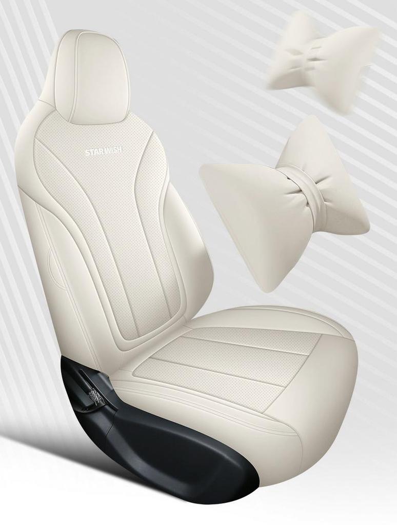 Geely Vision All-Season Full Surround Seat Covers for Interior Upgrade