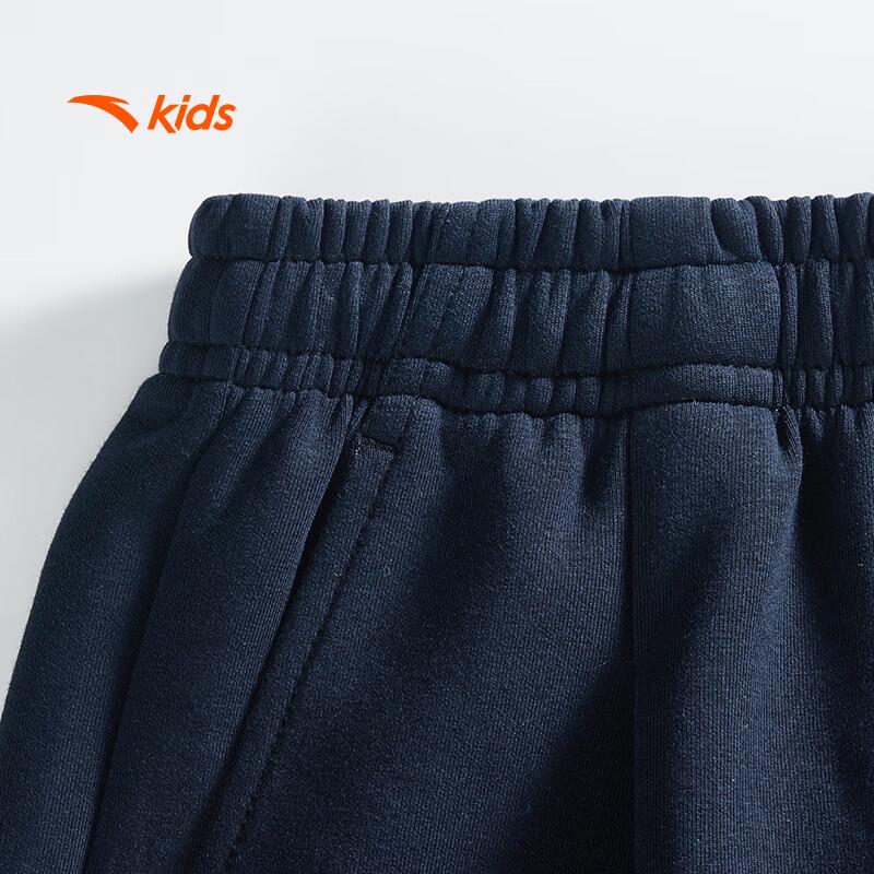 Anta Kids' Boys' Sports Knit Long Pants