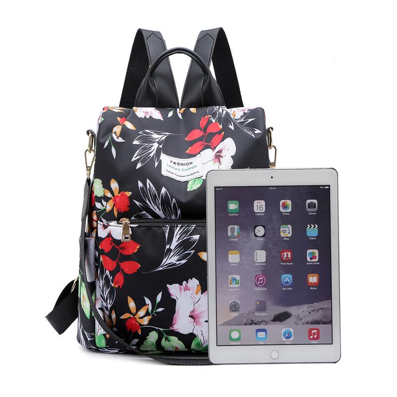 Hengyuanxiang Módní batoh s potiskem proti krádeži