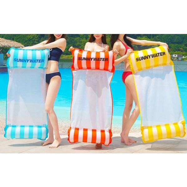 Sunnywater Gestreifte Hängematten-Röhre, Orange, 1 Stück, Koreanische Wasserspielartikel