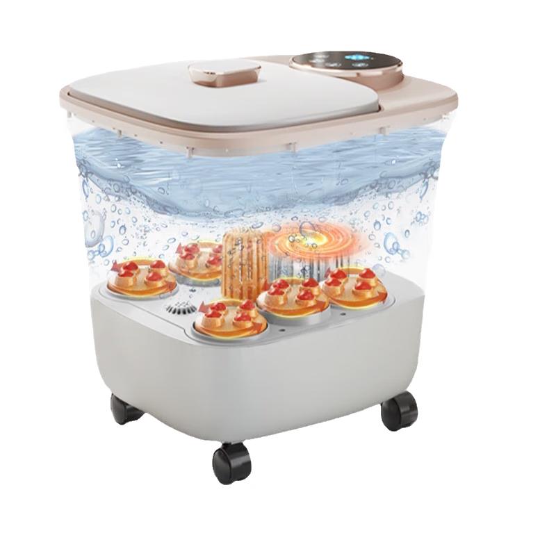 Kangzuo Automatic Heated Foot Spa Massager