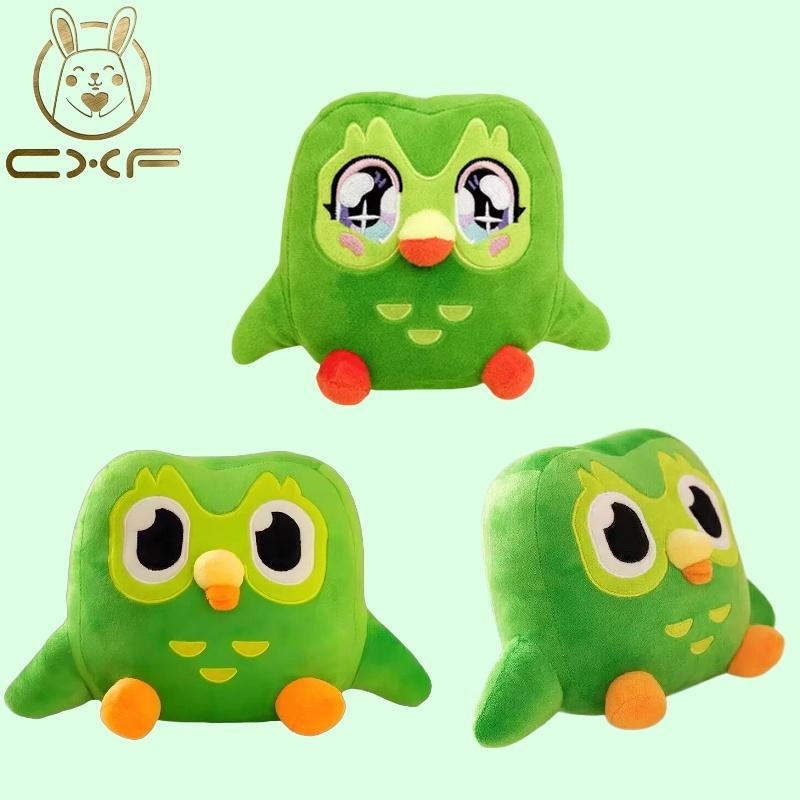 Favorite Toy Unisex Green Kawaii Duolingo Owl Plush Toy Lovely Cartoon Owl Plush Doll Accompany Learning Rewards Doll Birthday Gift Student Gift