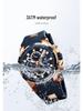 REWARD Men's Multifunction Chronograph Silicone Sports Watch - Luminous, Waterproof, Quartz Calendar (Model: RD83016M)