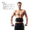 Farewell Gel Sheet EMS Abdominal Belt No Gel Sheet Required Training Genuine La-VIE 3B-3552 [Manufacturer Product]