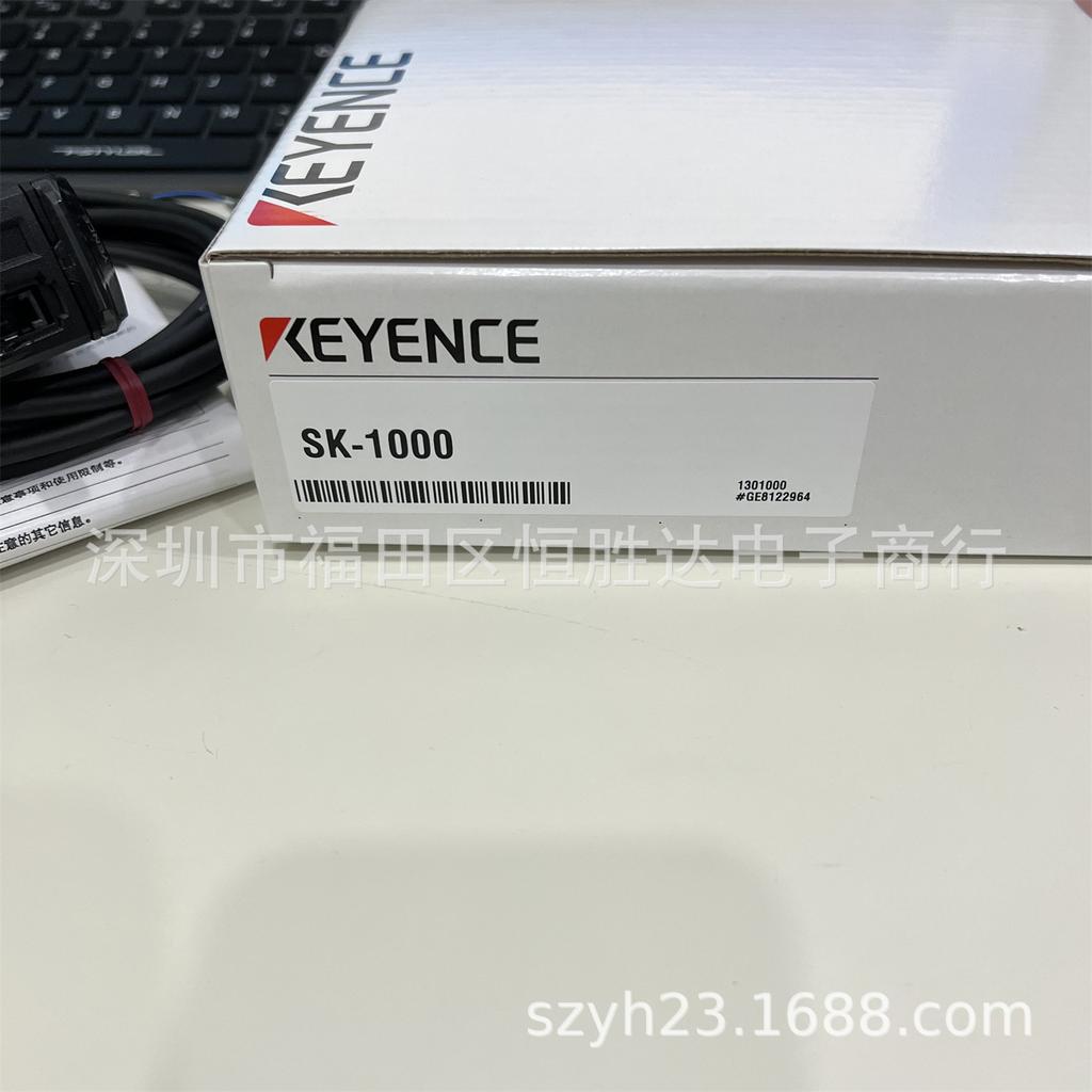 Keyence SK-1000 Amplifier & Electrostatic Meter
