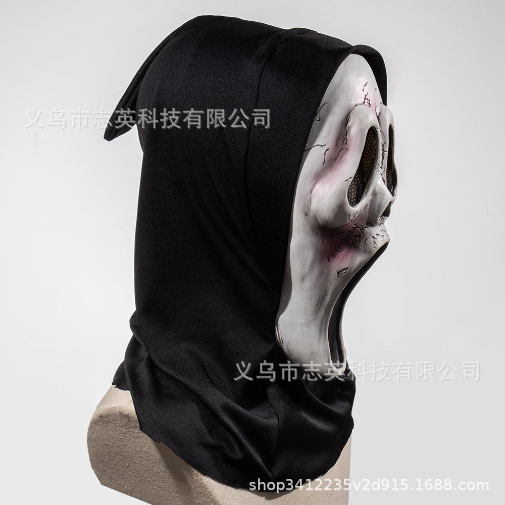 A piercing scream6Mask screaming ghost headgear, scary Grim Reaper ghost face, funny mask, Halloween COS Peripheral