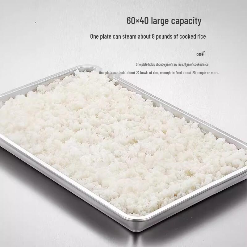 Shengjia 304 Edelstahl Kommerzielles Dampf- und Serviertablett