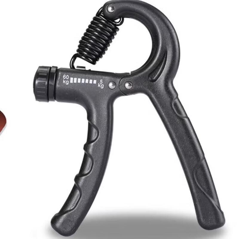 WEZHO Adjustable Hand Gripper