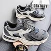 Trendy Thick-soled, Height-increasing, Two-tone Mesh, Breathable and Comfortable Men's Large-sized Running Shoes for Men