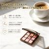 Eyeshadow Perfect for matte elegant pearl suitable for both warm and cool ideal as a 9-Color Palette under-eye bags, glitter, long-lasting, finish,