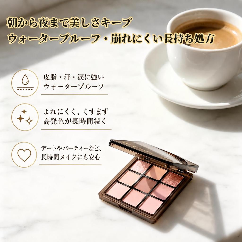 Eyeshadow Perfect for matte elegant pearl suitable for both warm and cool ideal as a 9-Color Palette under-eye bags, glitter, long-lasting, finish,