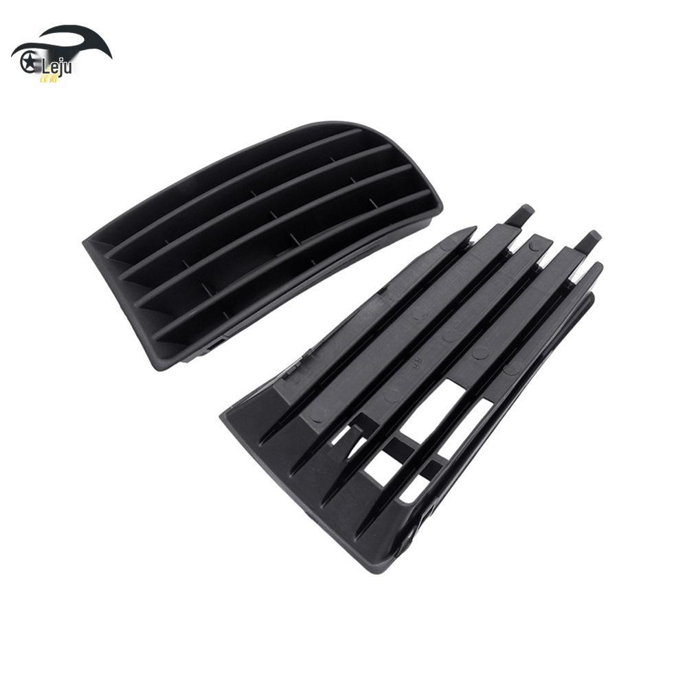 Lower Grille Front Fog Light Cover for 2005-2009 VW Golf 5 MK5