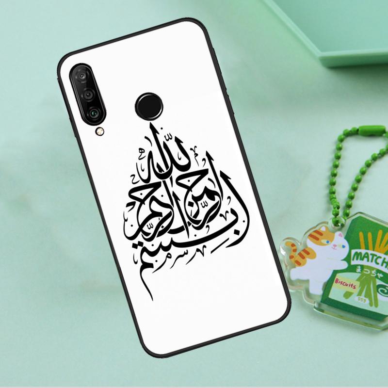 Allah Islam Muslim Quran For Huawei Nova 12s 12i 11i 7i 8i 9 10 SE Y91 Y90 Y60 Y70 Y72 Y61 P60 Pro P30 P40 Lite Case