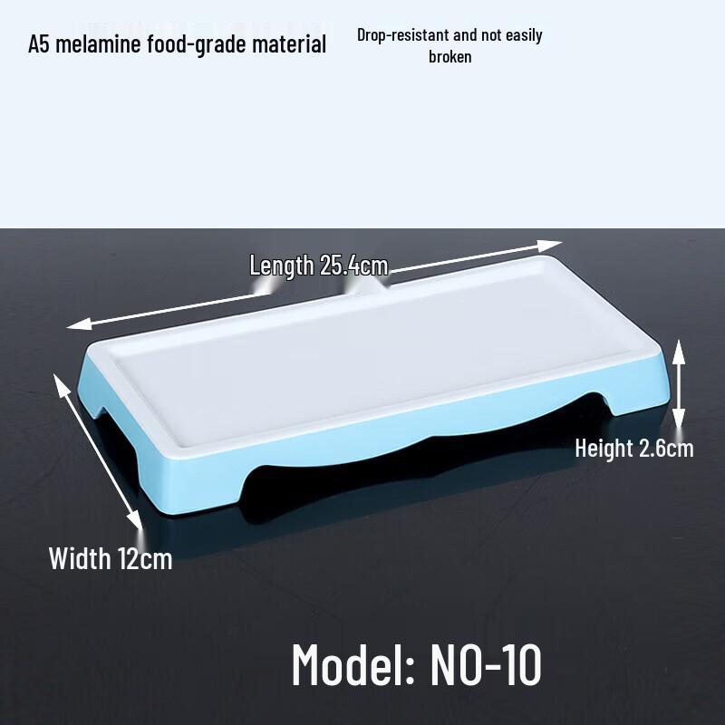 Melamine Rectangular Hot Pot Serving Platter Set