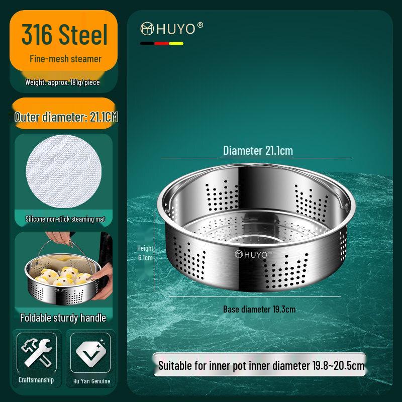 ZISIZ 316L Stainless Steel Rice Cooker Steamer Basket