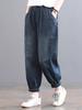 Frühling/Herbst 2025 Damen Plus Size Elastischer Bund Denim Laternen Haremshose