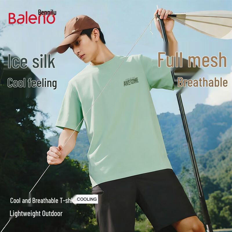 Baleno Men s Cooling Ice Silk Quick-Dry Mesh T-Shirt 4XL