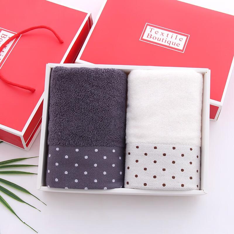 Soft Absorbent Cotton & Coral Fleece Towel Gift Set (2-Pack)