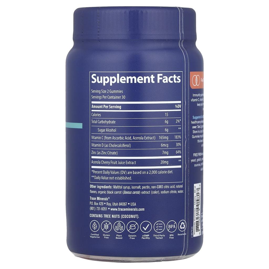 Complete Immunity Gummies, Cherry Flavor, 60 Gummies