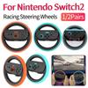 1/2Pairs For Nintendo Switch 2 Racing Steering Wheels with Silicone Pad L/R Handle Steering Wheel Game Controller Accessories