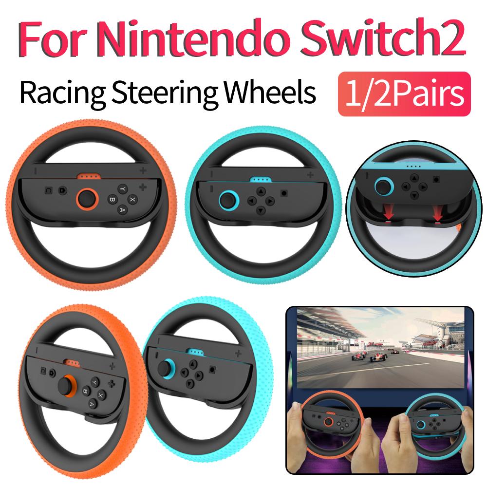 1/2Pairs For Nintendo Switch 2 Racing Steering Wheels with Silicone Pad L/R Handle Steering Wheel Game Controller Accessories