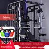 TEZEWA Smith Machine Home Gym System