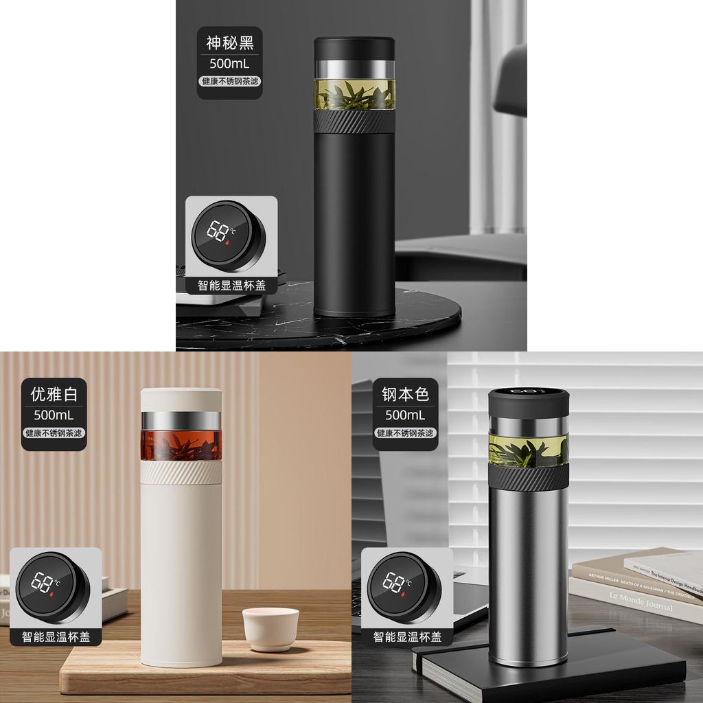 Stainless Steel Insulated Travel Mug With Tea Separation For Men And Women