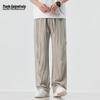 Mark Fairwhale Men's Lyocell Tencel Relaxed Fit Parachute Pants
