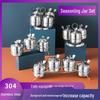 Chuisanhai 304 Stainless Steel Rotating Spice Jar Set (3-Piece)
