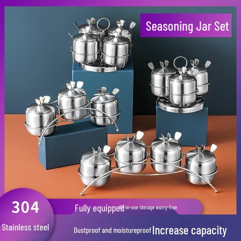 Chuisanhai 304 Stainless Steel Rotating Spice Jar Set (3-Piece)