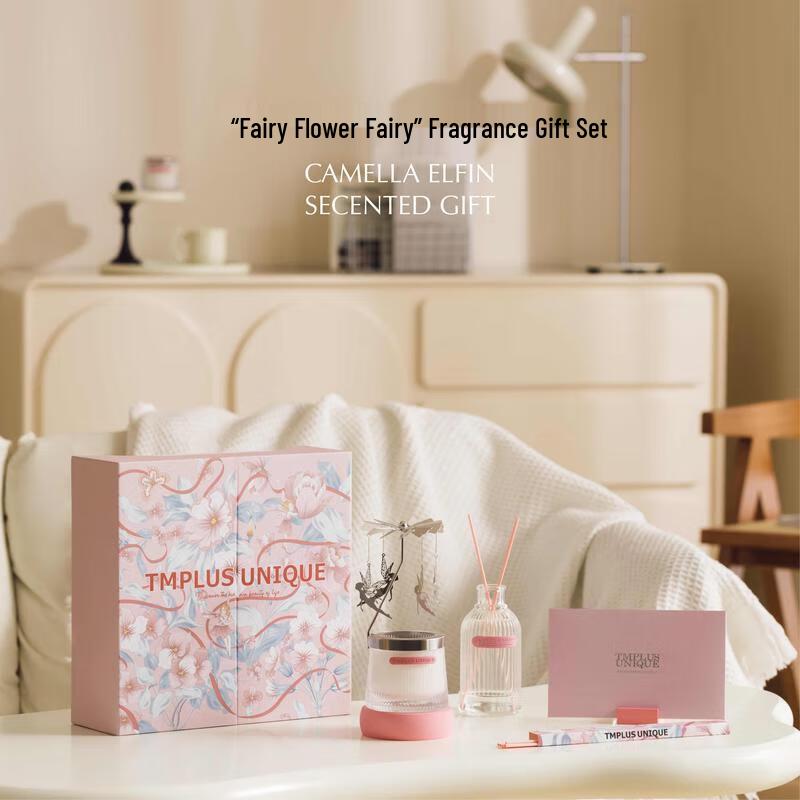 HANDUNYOU Wild Tomato Aroma Candle Gift Set