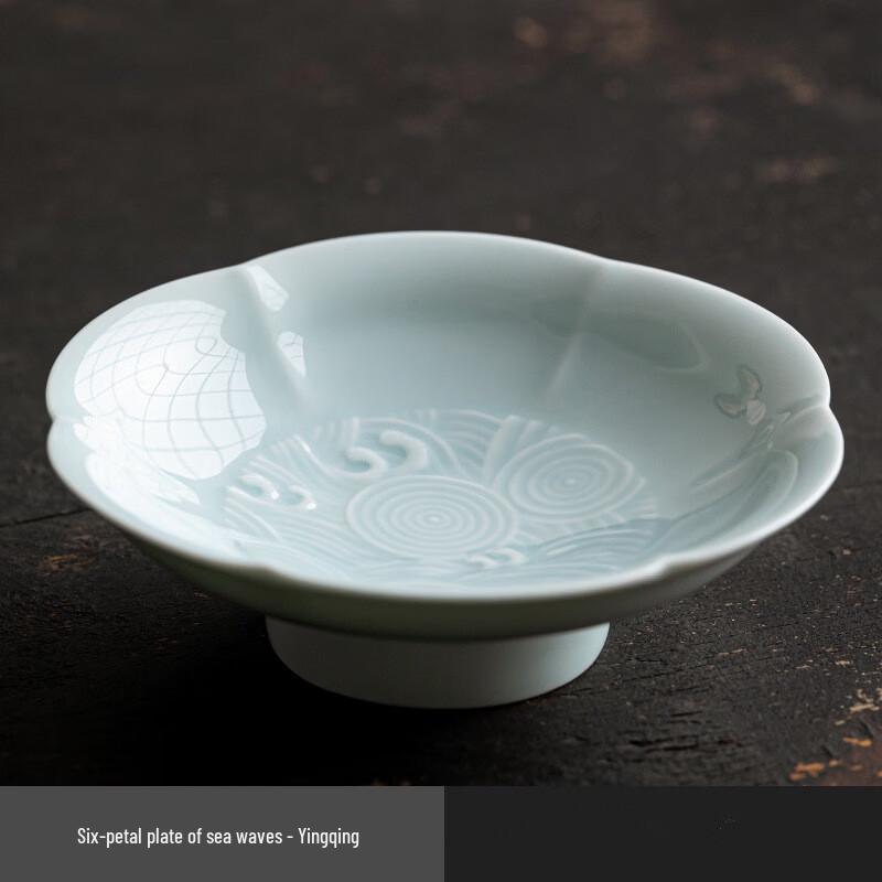 

Ceramic High-Foot Snack Plate