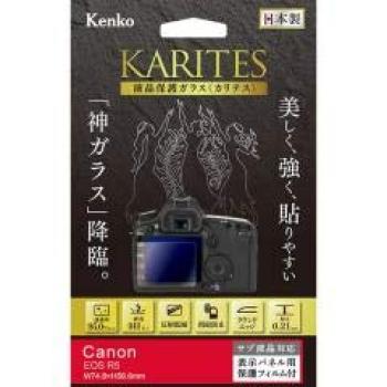 

Защитное стекло ЖК-дисплея KARITES для Canon EOS R5 KKG-CEOSR5