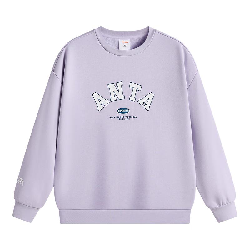 Anta Kids Girls' Letter Pullover Sweatshirt