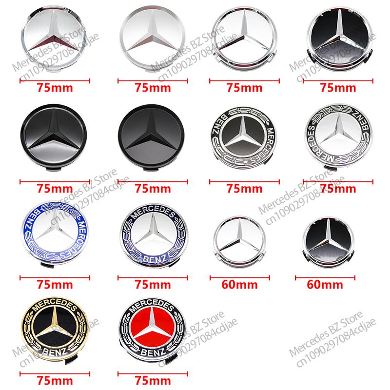 4pcs 56mm 60mm 75mm Car Wheel Center Logo Hub Cap For Mercedes Benz AMG Apple Tree W211 W205 W213 W203 C218 A207 CLA CLS E Class