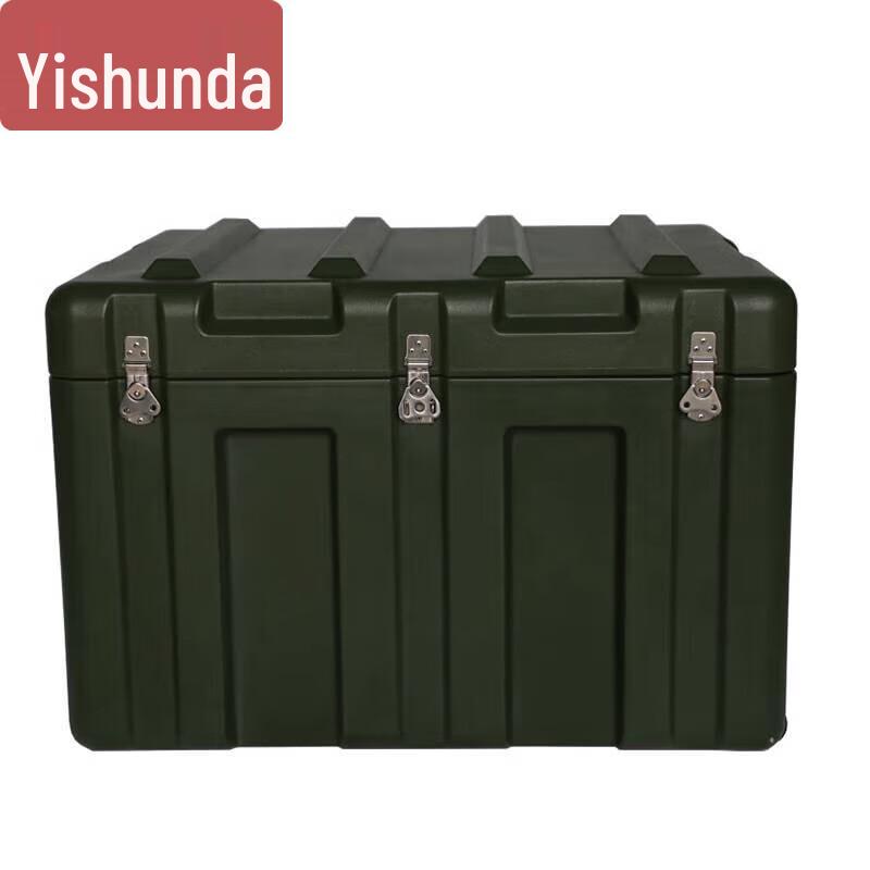 Yishunda Rolling Rotomolded Transport Storage Box