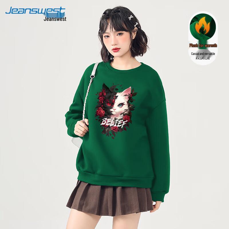 

Женский свитшот JEANSWEST с флисовой подкладкой и круглым вырезом L